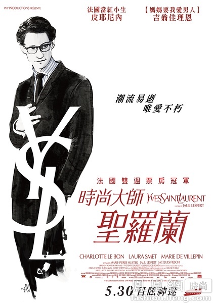 卡森-纽曼大学硕士offer