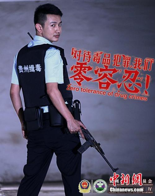 教育部学历证书电子注册备案表在线验证