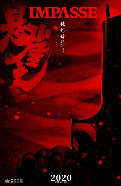 卡塔尼亚大学学历认证