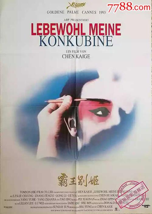 考研必须要有学位证吗